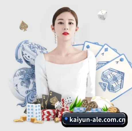 国际化进程(kaiyun)
